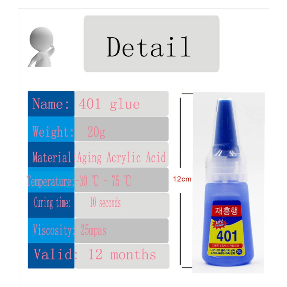 401 могучий мгновенный клей быстрое исправление быстрый более сильный супер