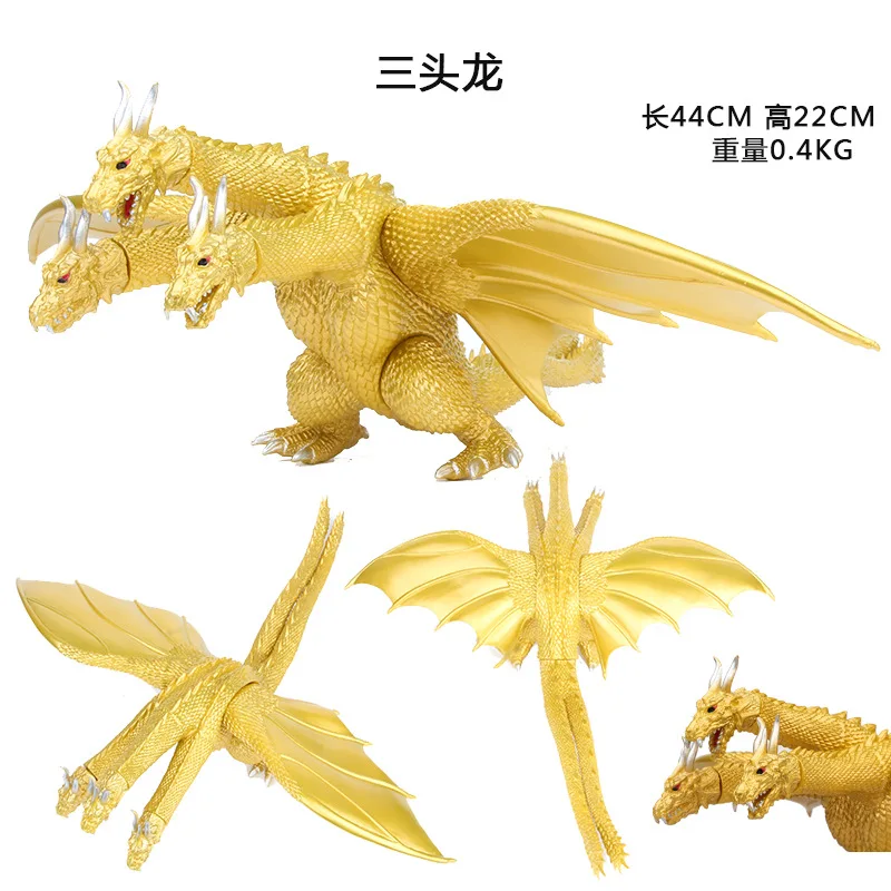 22cm Godzilla King Ghidorah Gold King of The Rodan Mothra Action Figure Mecha Godzilla 3 Head Gojira Dragon Collection Toy
