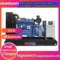 100kw heavy duty generator price small silent diesel generator