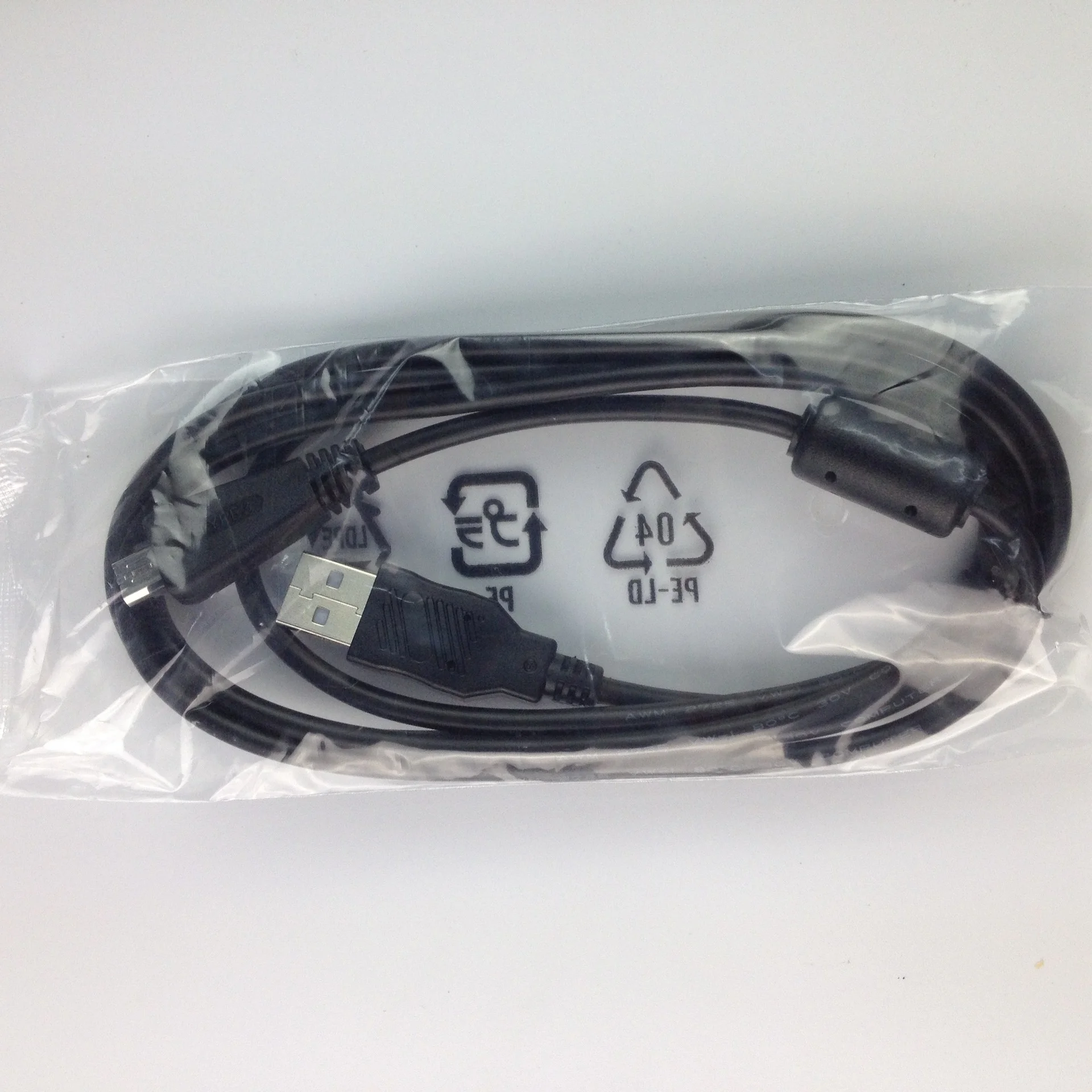 USB-кабель для зарядки с магнитным кольцом 1 5 м | Электроника