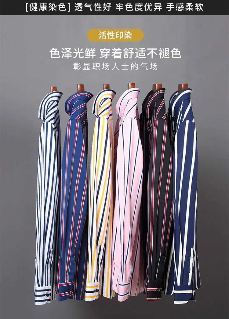

Ropa De Hombre 2020 New Men's Long Sleeve Shirt Fashion Slim Stretch Shirt Striped Business Urban Base Casual Professional Men