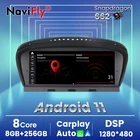 8,8 ''Navifly Android11 8 + 256G Автомобильный мультимедийный проигрыватель навигации для BMW 5 серии E60 E61 E63 E64 E90 E91 CCC CIC система 1920*720