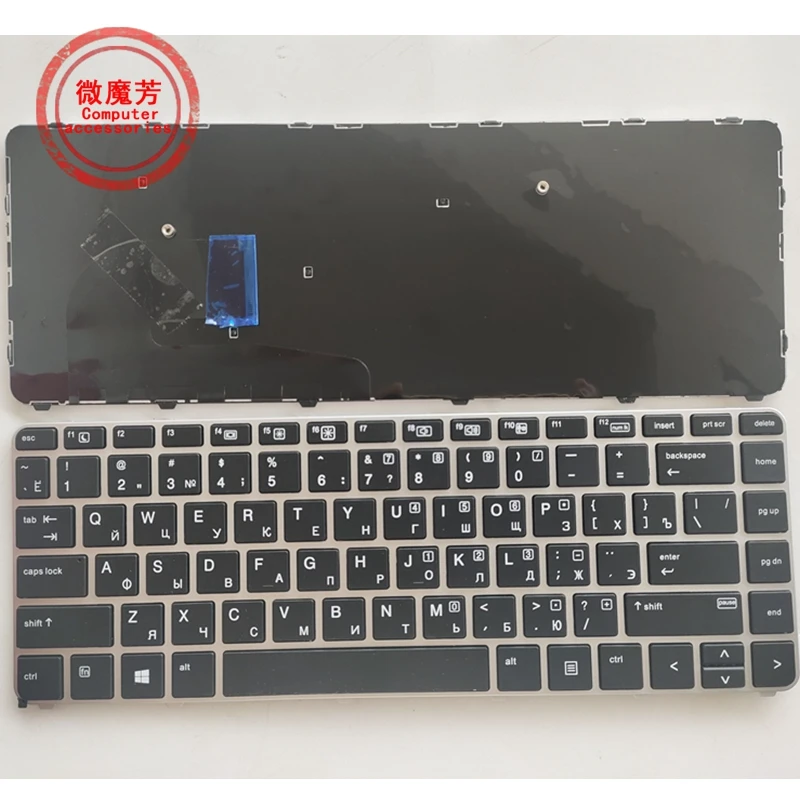 RU клавиатура для HP EliteBook 840 G3 745 G4 848 836308-001 821177-001 NSK-CY2BV | Компьютеры и офис