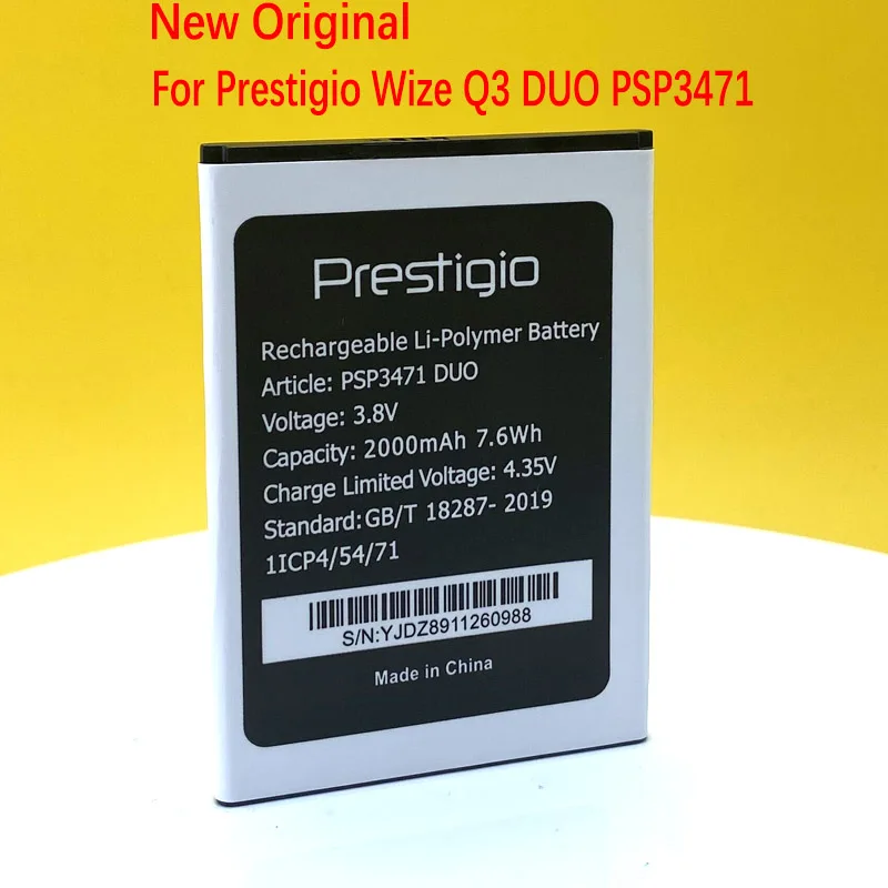 Аккумулятор PSP3471 DUO для Prestigio Wize Q3 замена телефона + номер