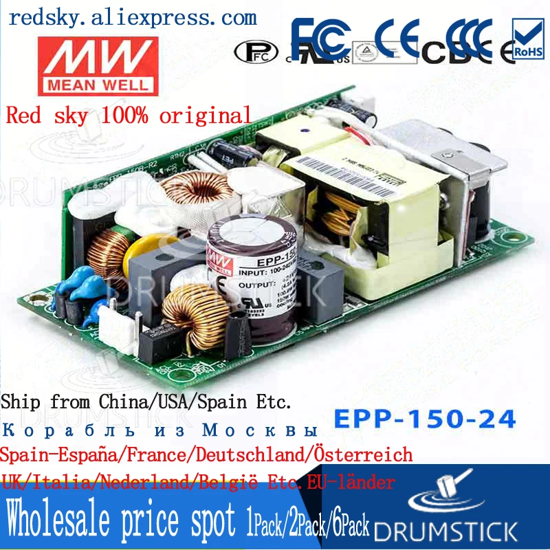 Устойчивый Средний EPP-150-24 24V 4.2A meanwell EPP-150 100 8 W одиночный выход с функцией PFC