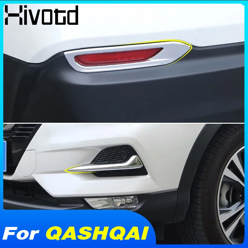 Hivotd для Nissan qashqai j11 Dualis автомобильный передний задний противотуманный светильник крышка для бровей рамка отделка ABS хром внешние аксессуары，автотовары аксессуары для авто