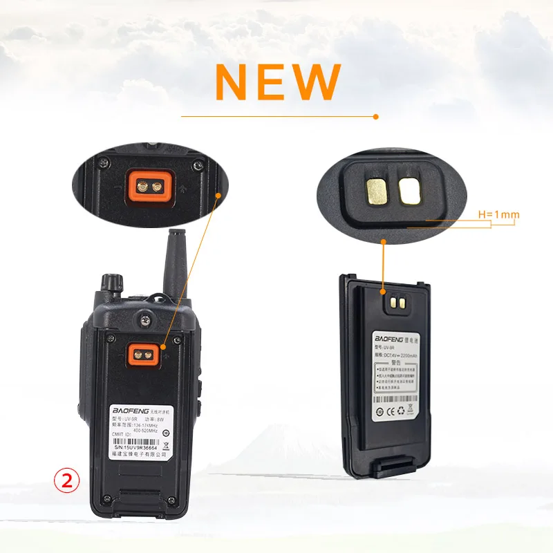 New-2 UV-9R аккумулятор 2200 мАч Baofeng водонепроницаемый Walkie Talkie UV-9R Baofeng 8 Вт Ham Радио UV 9R батарея Baofeng - Цвет: New-2