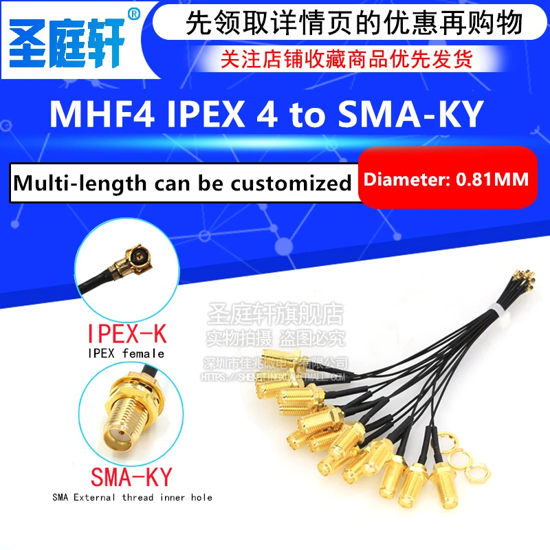 ΠΠ°Π±Π΅Π»Ρ SMA female/MHF4 IPEX IPX RF, 5 ΡΡ., ΡΠ°Π·ΡΠ΅ΠΌ 0,81 ΠΌΠΌ, PCI-ΠΊΠ°ΡΡΠ°, intel Wi-Fi-ΠΏΠ»Π°ΡΠ°, 10 ΡΠΌ, 15 ΡΠΌ, 20 ΡΠΌ, 30 ΡΠΌ, 50 ΡΠΌ, 1 ΠΌ ΠΠ°Π±Π΅Π»Ρ SMA female/MHF4 IPEX IPX RF, 5 ΡΡ., ΡΠ°Π·ΡΠ΅ΠΌ 0,81 ΠΌΠΌ, PCI-ΠΊΠ°ΡΡΠ°, intel Wi-Fi-ΠΏΠ»Π°ΡΠ°, 10 ΡΠΌ, 15 ΡΠΌ, 20 ΡΠΌ, 30 ΡΠΌ, 50 ΡΠΌ, 1 ΠΌ