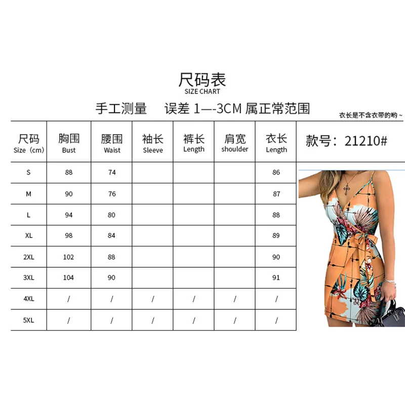 

Holiday Floral Leaf Print Skinny V-neck Mini Dress Ladies Bohemian Spaghetti Strap Beachwear Bow Belt 2021 Summer Ladies