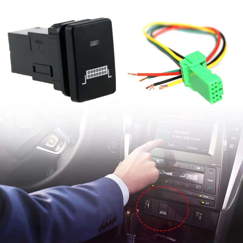 1 комплект кнопка для автомобиля переключатель и жгуты Toyota 4Runner/RAVV4/Camry/Land