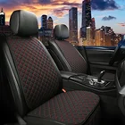 Универсальный защитный чехол для переднего и заднего сиденья