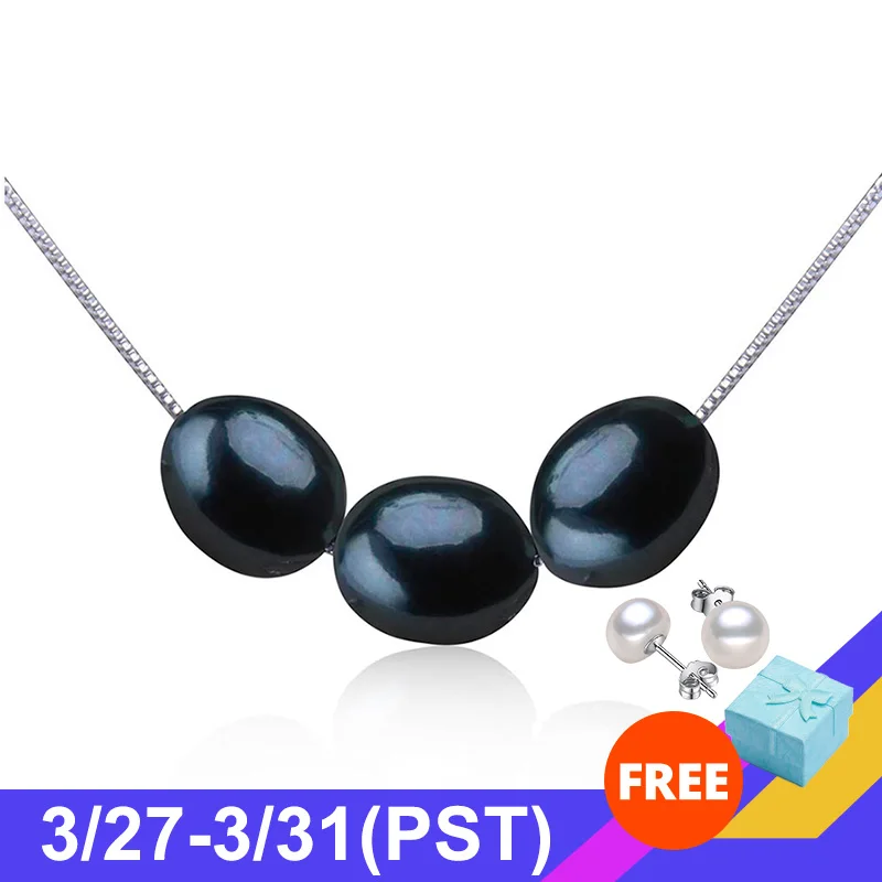 Распродажа! Ожерелье с высоким блеском из черного натурального пресноводного