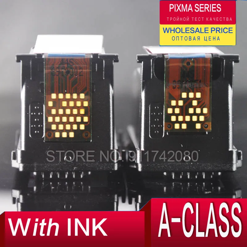 Для Canon PG 545 CL 546 545XL 546XL PG545 черный и фотоэлемент для MG3050 MG 2550 2450 2550S 2950 MX495 |