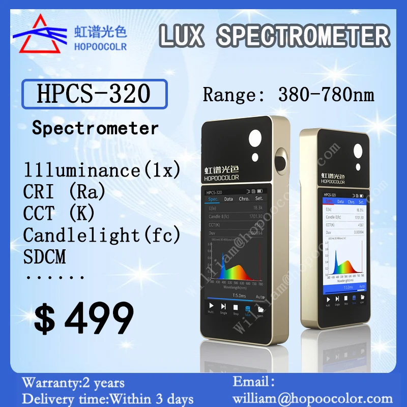 

Портативный мини-спектрометр света HOPOOCOLOR HPCS320,-780 нм, измеритель спектральной освещенности, измеритель lx, CCT CRI, тестер