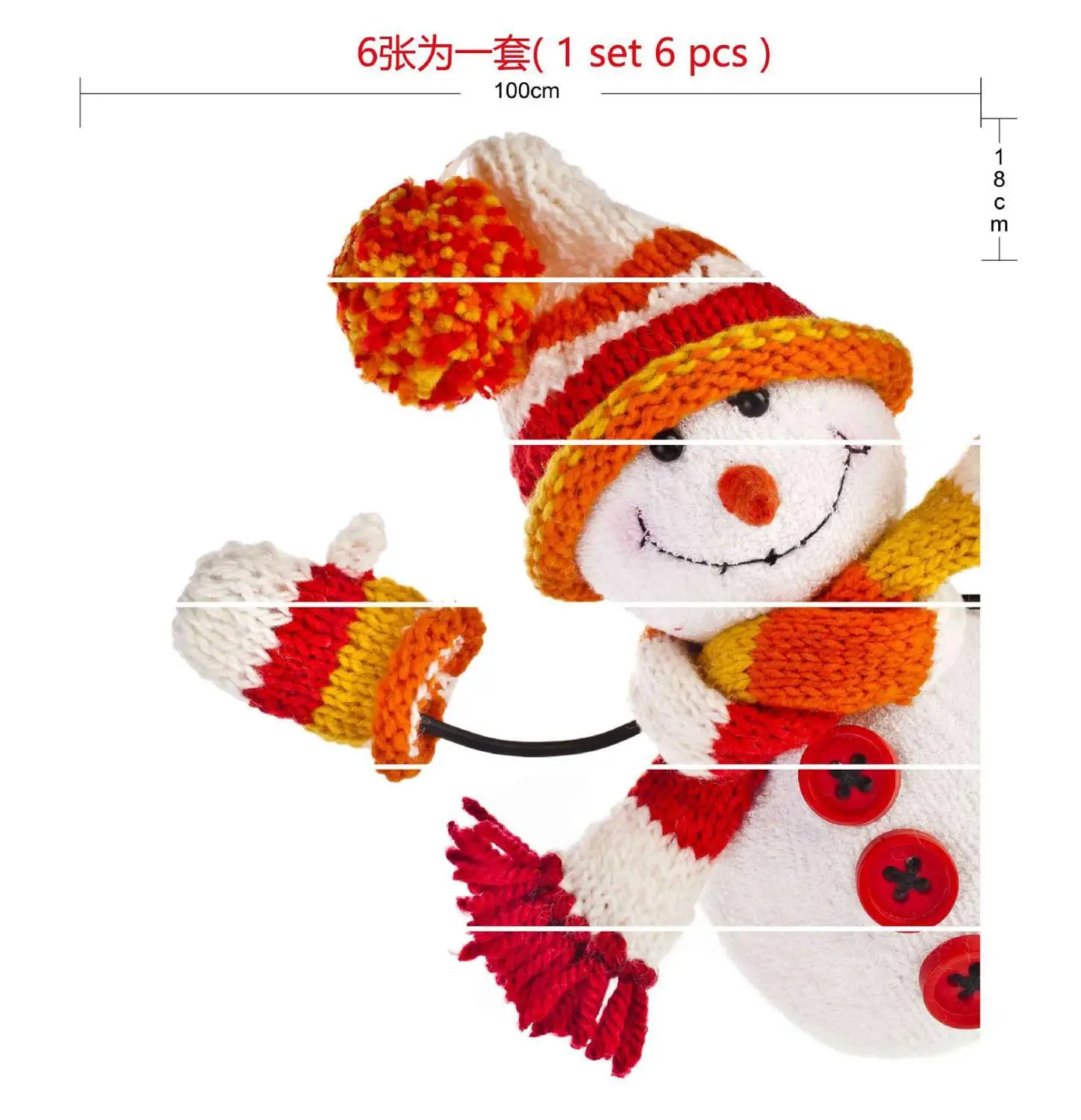 SLT015 Рождество со снеговиком и 3D имитация лестницы стикеры Водонепроницаемый