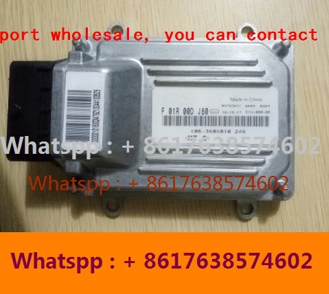 

Для компьютерной платы Chery Kairuiyouyou engine/M7 ECU/F01R00DJ80 F01RB0DJ80 K06-3605010 2AN/SMA F01R00D039 F01RB0D039 1106013282