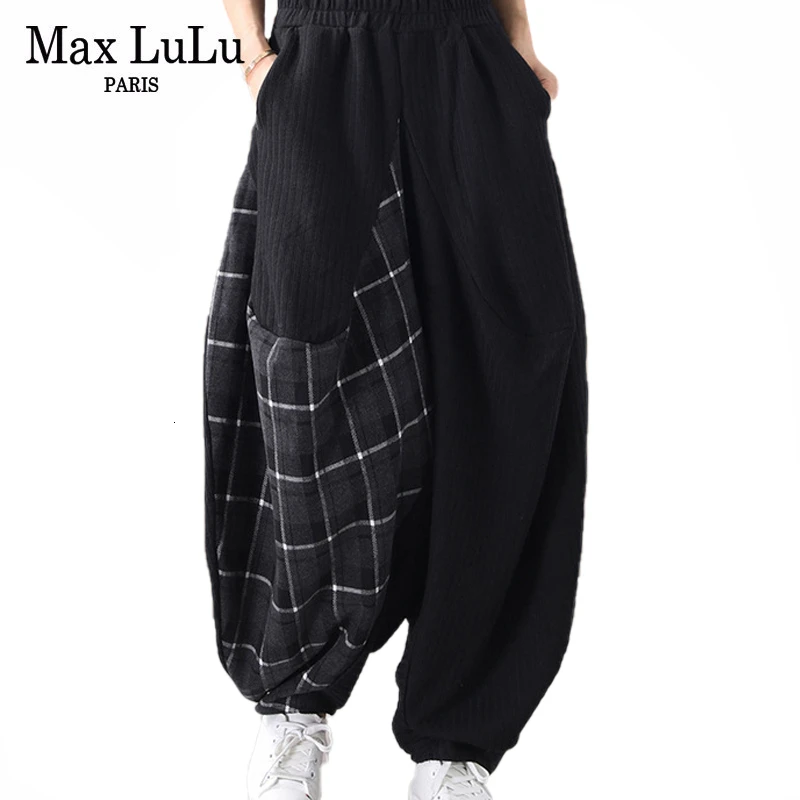 Max LuLu 2019 корейские модные женские Свободные Лоскутные Брюки повседневные