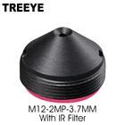 HD 2,0 мегапиксель 3,7 мм объектив с ИК-фильтром для камер видеонаблюдения M12 крепление F2.0 диафрагма с фиксированной радужной оболочкой 13 