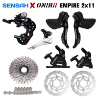 sensah empire 2x11 speed road bicycle groupset bike shifters rear derailleur onirii carbon hydraulic disc brake cassette new