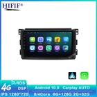 Автомобильная Мультимедийная система Carplay, 9 дюймов, Android 10, Тесла, для Mercedes Benz Smart Fortwo W451, с GPS-Навигатором, 2007-2013