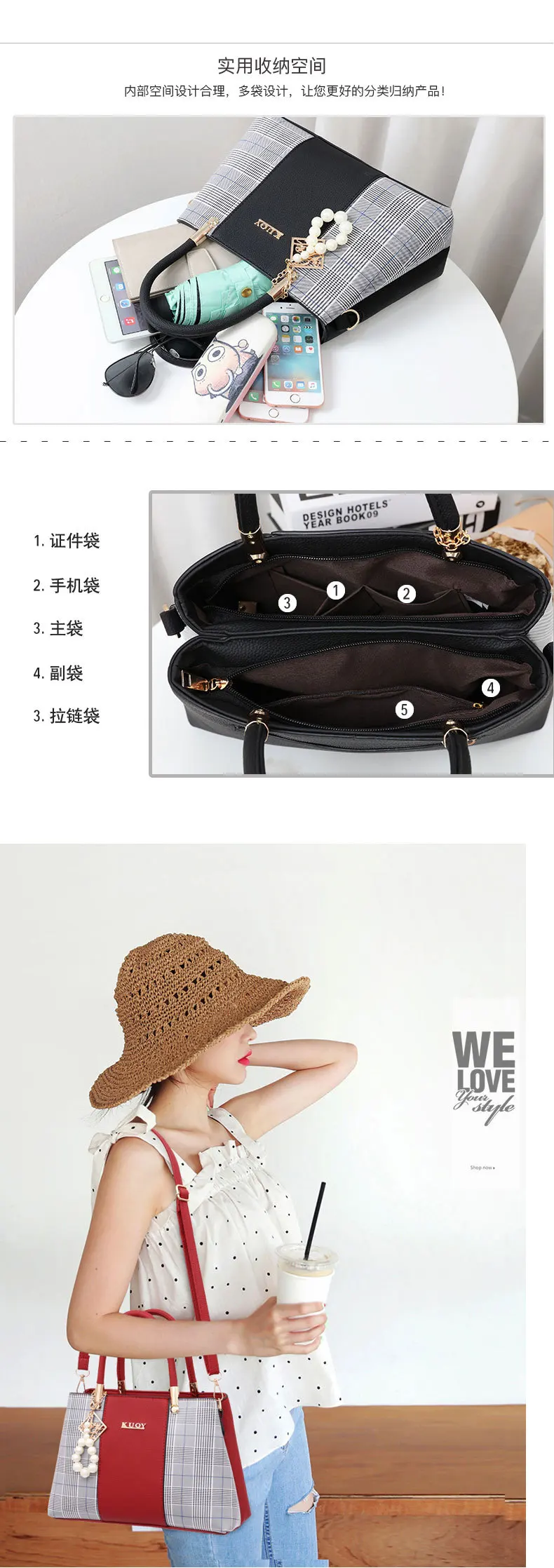 

PU Leather Large Capacity Woman Handbag Grid Shoulder Bag Fashion Casual Luxury Designer Patchwork Crossbody Pack