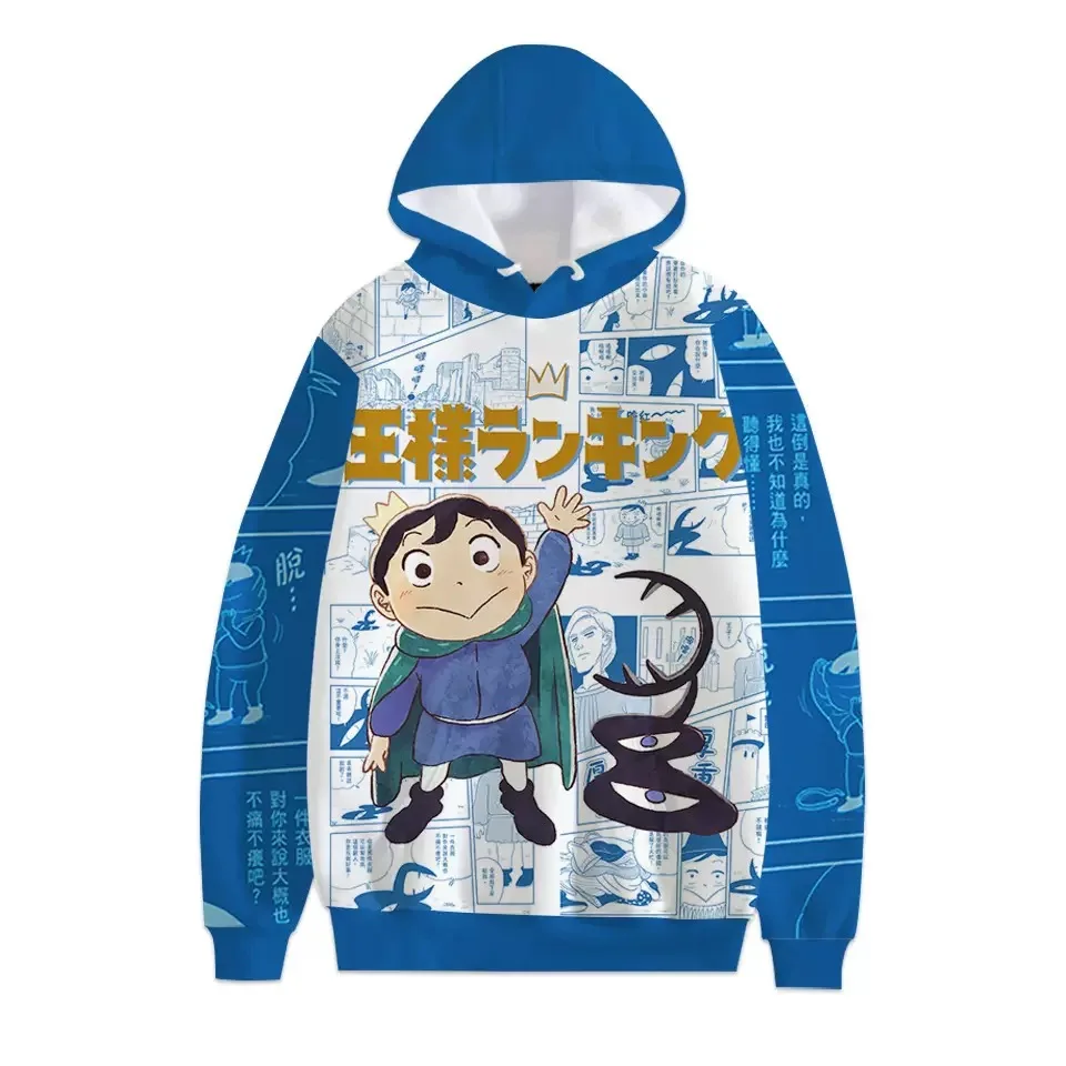 

Riman Anime King Ranking New Men's Sweater Hooded Men's Jacket Large Size Clothes Men's and Women's Sweaters
