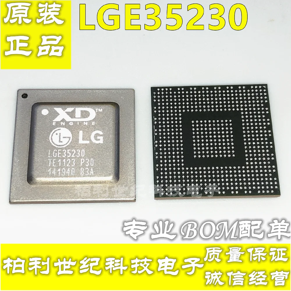 

LGE35230 BGA BGA