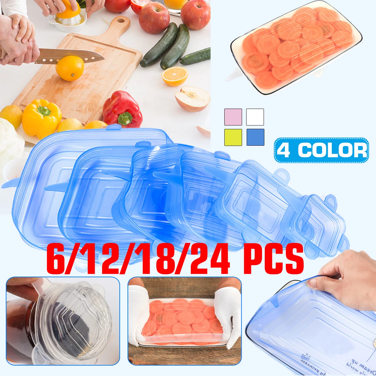 Многоразовые силиконовые крышки для пищевых продуктов 6 шт. эластичный