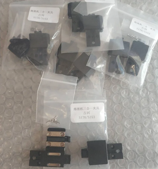 Quality assurance Furukawa S178/S153/S178V2 optical fiber fusion splicer leather fiber pigtail single core three-in-one holder