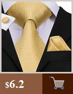 Hi-Tie 8,5 см мужской галстук сплошной фиолетовый шейный комплект галстуков бутоньерка карман Квадратные запонки, Подарочная коробка для свадебной вечеринки формальный костюмный галстук