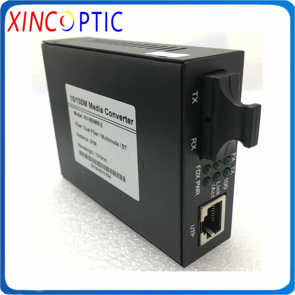 2 км 100 м мультимодовый двойной волоконный 1310nm SC/UPC Волоконно оптический