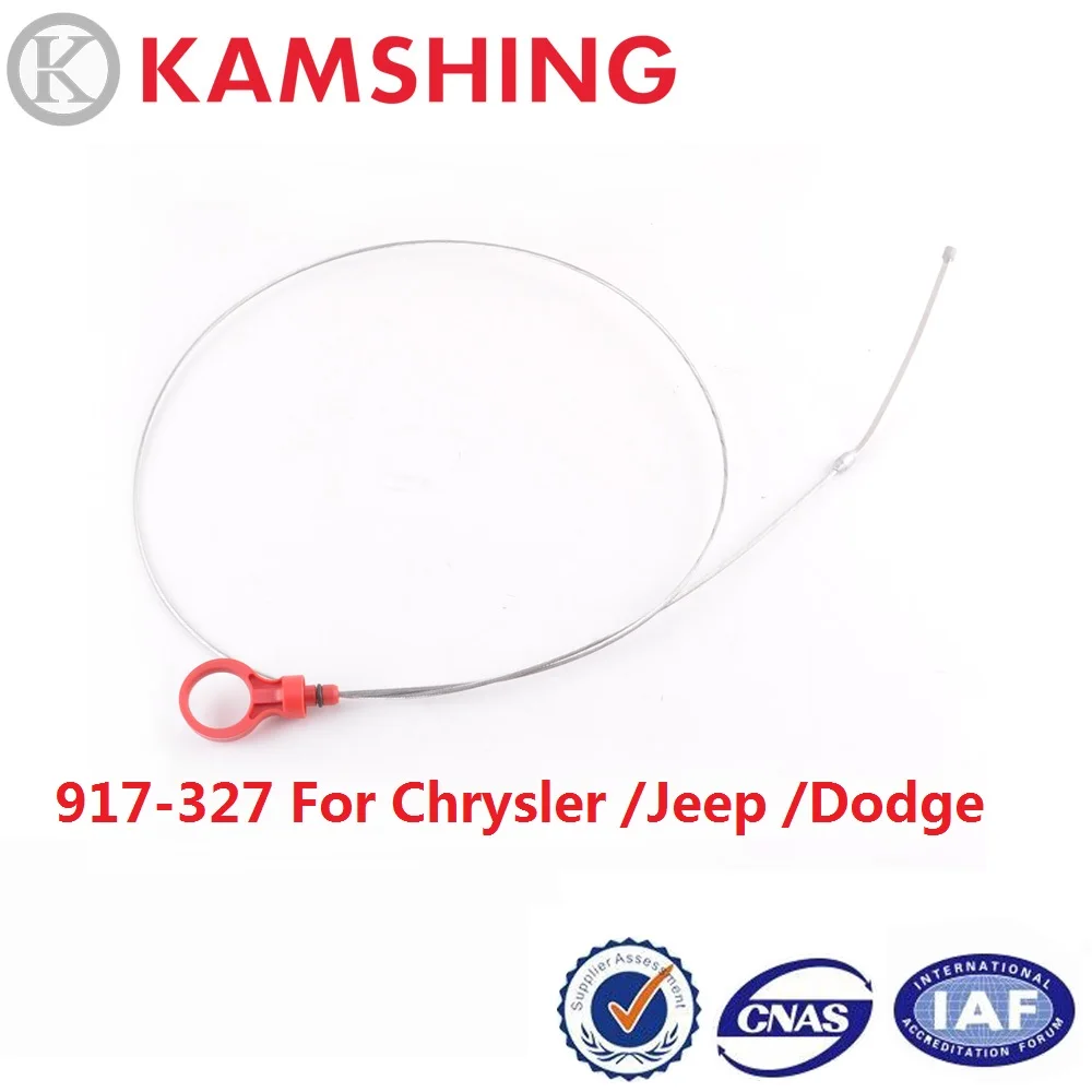CAPQX 917 327 для Chrysler Jeep Dodge автоматическая коробка передач жидкий уровень моторного