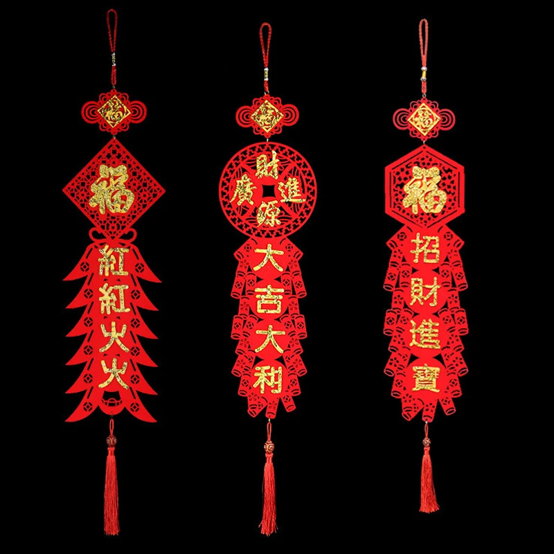 

Fashion Home Decoration New Year Festive 2022 Year Of The Tiger Couplet Pendant Tiger Year Spring Festival Decor Hangings 2022