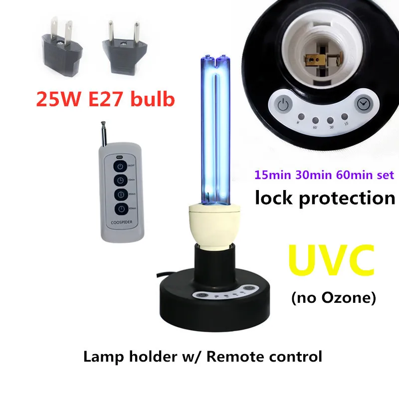 25W kit no Ozone Таймер Пульт дистанционного управления Комплект w/UV кварцевый бактерицидный светильник Настольная лампа 25 Вт, дезинфицирует озон и бесплатно, США или ЕС вилка, защита от блокировки - Мощность в ваттах: 25W kit no Ozone