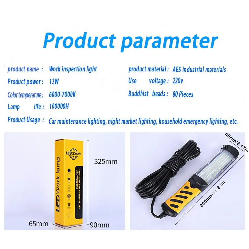 

80 Beads Hand-held Inspection Lamp Wired Practical Portable Work Light With Powerful Magnet Rotating Hook