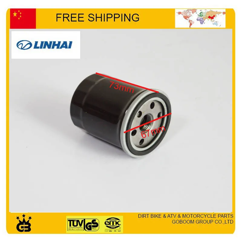 Бесплатная доставка масляный фильтр двигателя очиститель LINHAI 600cc 520CC 550CC lh520 lh550