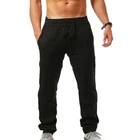 Мужские свободные спортивные брюки, модные однотонные удобные дышащие брюки из льна для фитнеса и бега в стиле хип-хоп