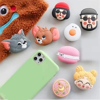 Cartoon Cat Egg Mouse Expanding Grip Fold Mobile Phone Stand Holder Finger Ring For Iphone Samsung Xiaomi Holder Stand Bracket