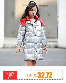 Sundae Angel Gilding Fabric Glossy Long Jacket Winter For Girls Hooded Warm Down Cotton Boys Outerwear Children's Parkas Coats