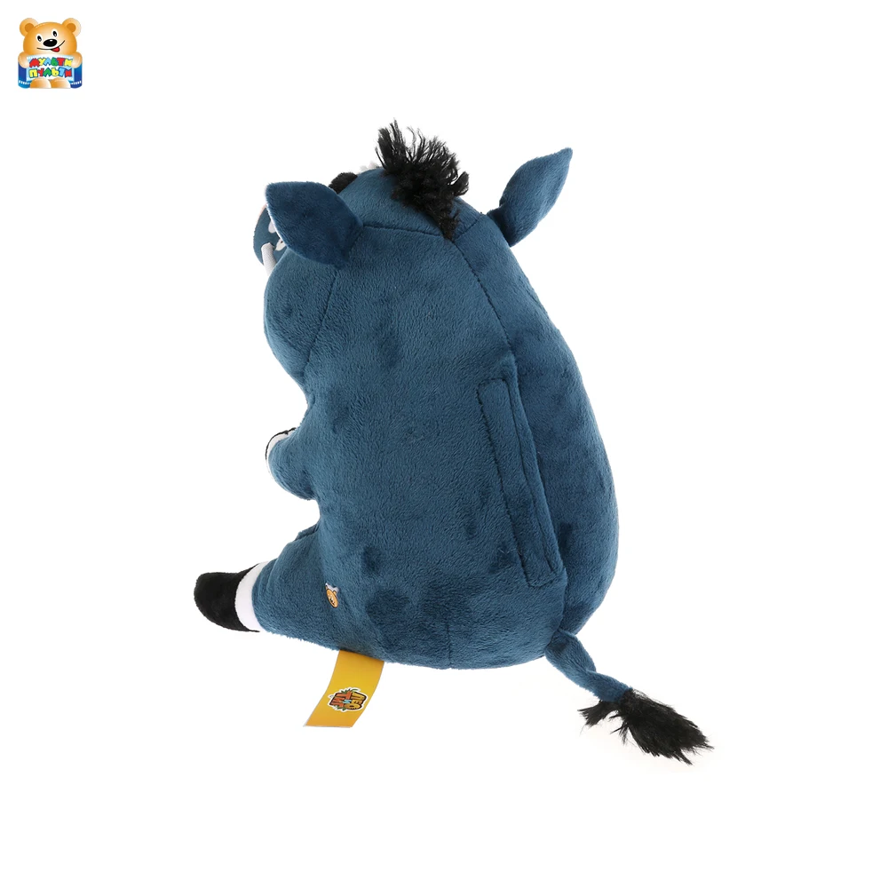 Игрушка мягкая Мульти пульти Куба из мультфильма Лео и Тиг русская озвучка 20см