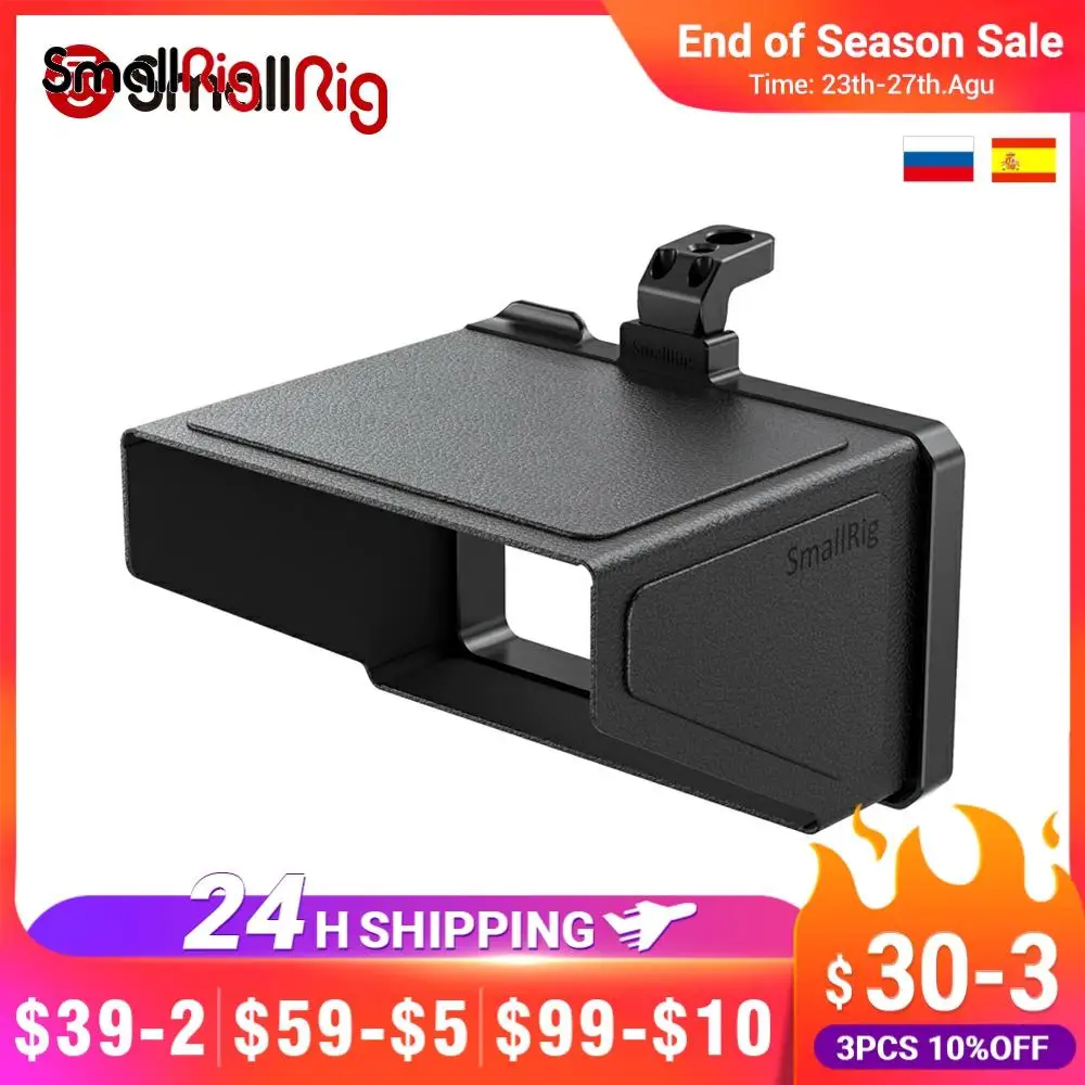 Солнцезащитный козырек SmallRig BMPCC 4K для камеры и 6K 2299|Клетки камер| |