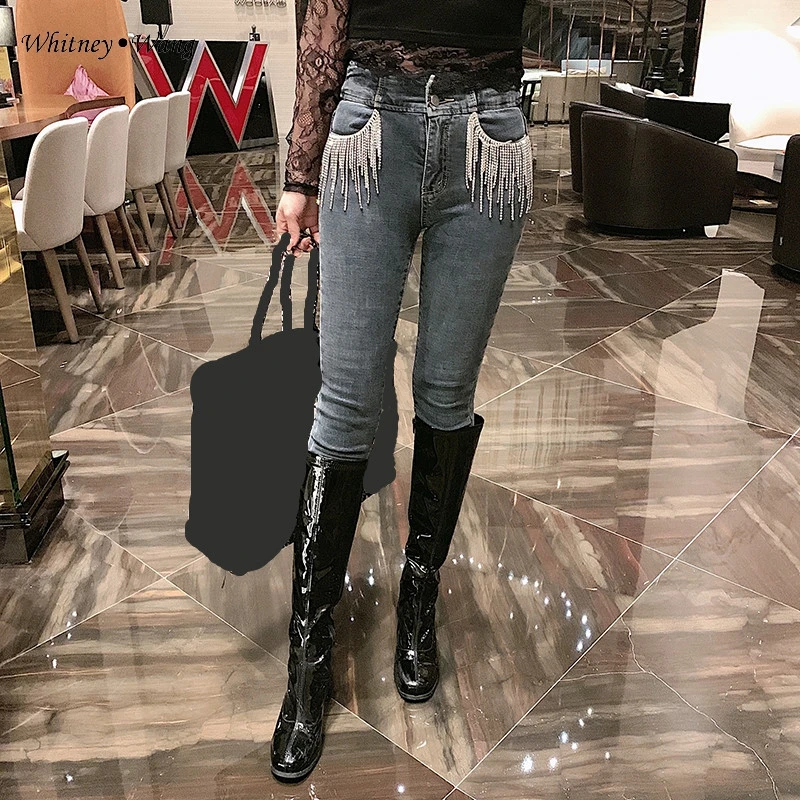 Женские облегающие Джинсы WHITNEY WANG стильные джинсы с блестящими стразами бахромой
