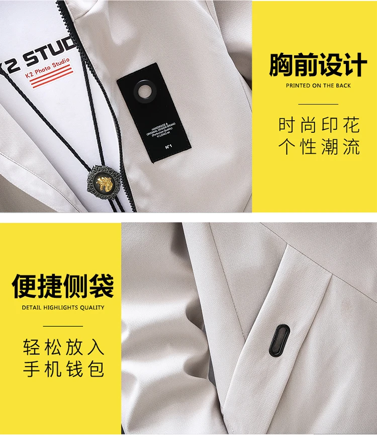 

2020 Fashion outwear long coat men trench casaco masculino male clothing slim fit