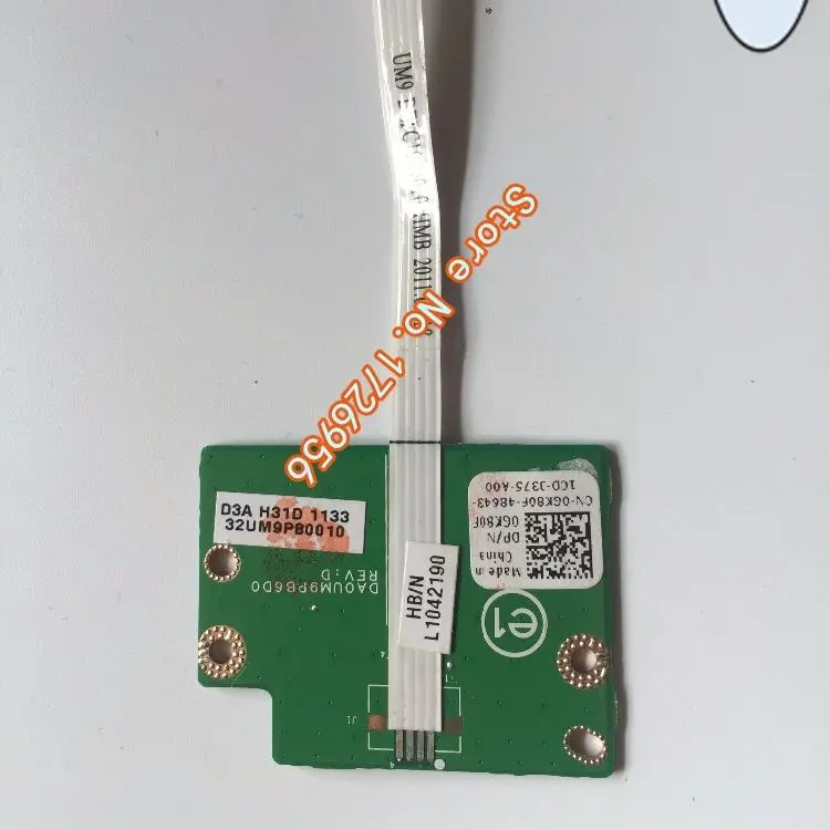 Оригинальный кабель платы питания для Dell Inspiron N7010 GK80F 0GK80F DA0UM9PB6D0 | Компьютеры и