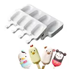 Силиконовая форма для мороженого, 4 ячейки