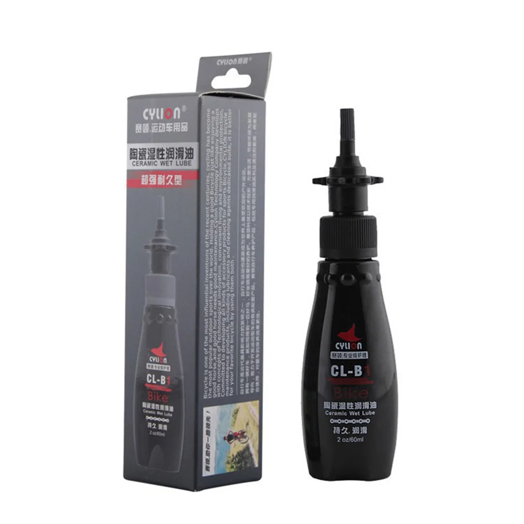 

60ml Mountain Chain Lube Lubricat Bike MTB Bicycle Chain Lubricant Lube Oil Repair Tool Gadgets Bike Chain Maintenance Oil