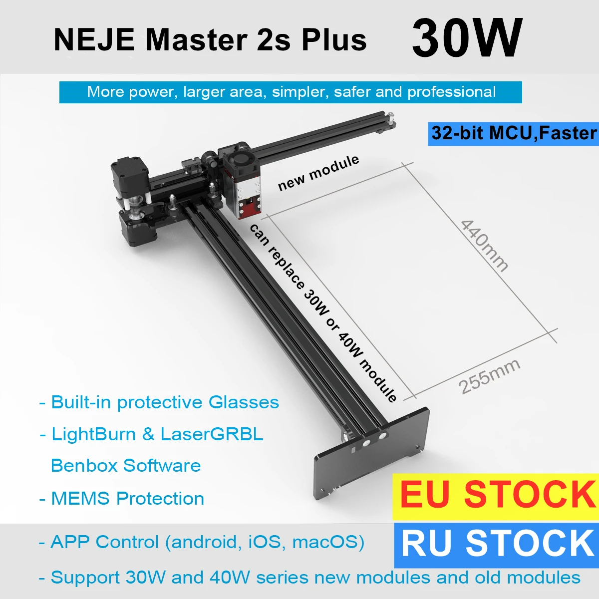 Лазерный гравер с ЧПУ NEJE Master 2S Plus гравировальный станок Bluetooth управление через