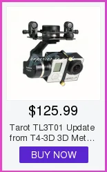 Таро TL5D001 503 3 оси стабилизация Gimbal интеграции дизайн для Мультикоптер с видом от первого лица 5D Mark III DSLR Камера