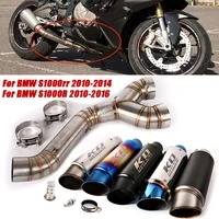 motorcycle middle link pipe connect 60mm tail exhaust muffler pipe escape system lossless installation for bmw s1000rr s1000r