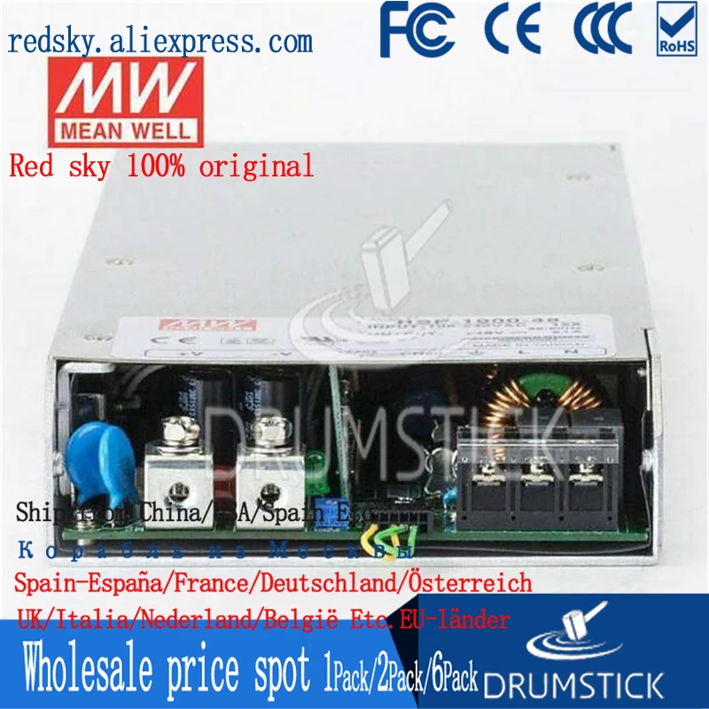Специальное предложение товара MEAN WELL! RSP 1000 48 48V 21A meanwell 1008W один Выход